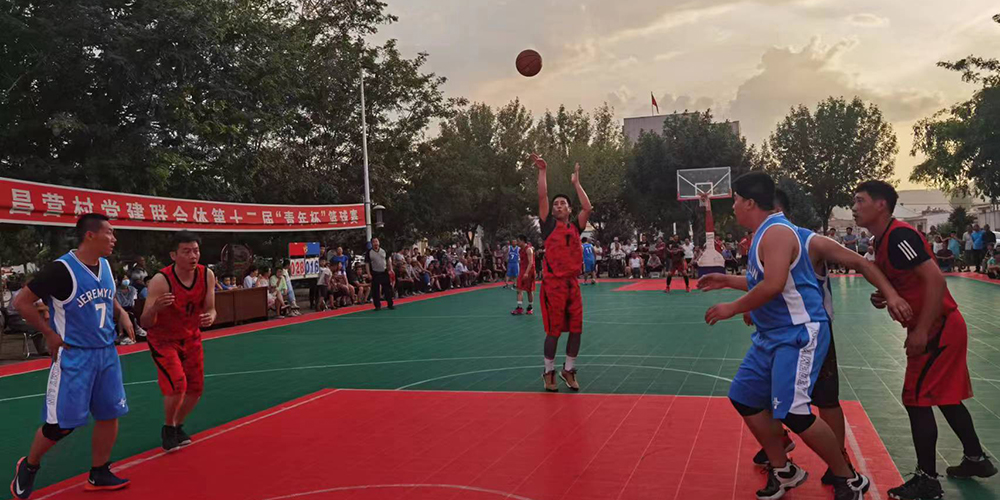 籃球比賽